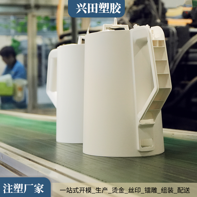 小家電類產(chǎn)品塑料件注塑加工廠家