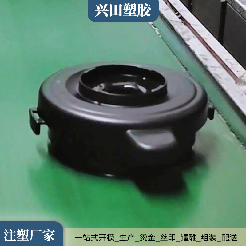 小家電類產(chǎn)品塑料件注塑加工廠家