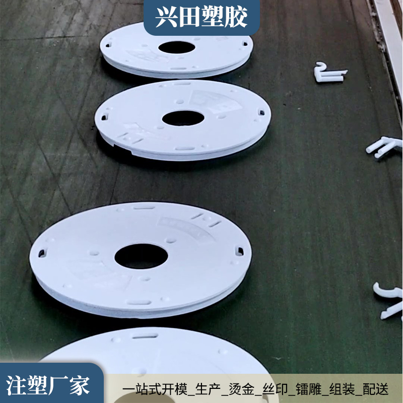 塑膠制品和塑料產(chǎn)品注塑代加工廠家