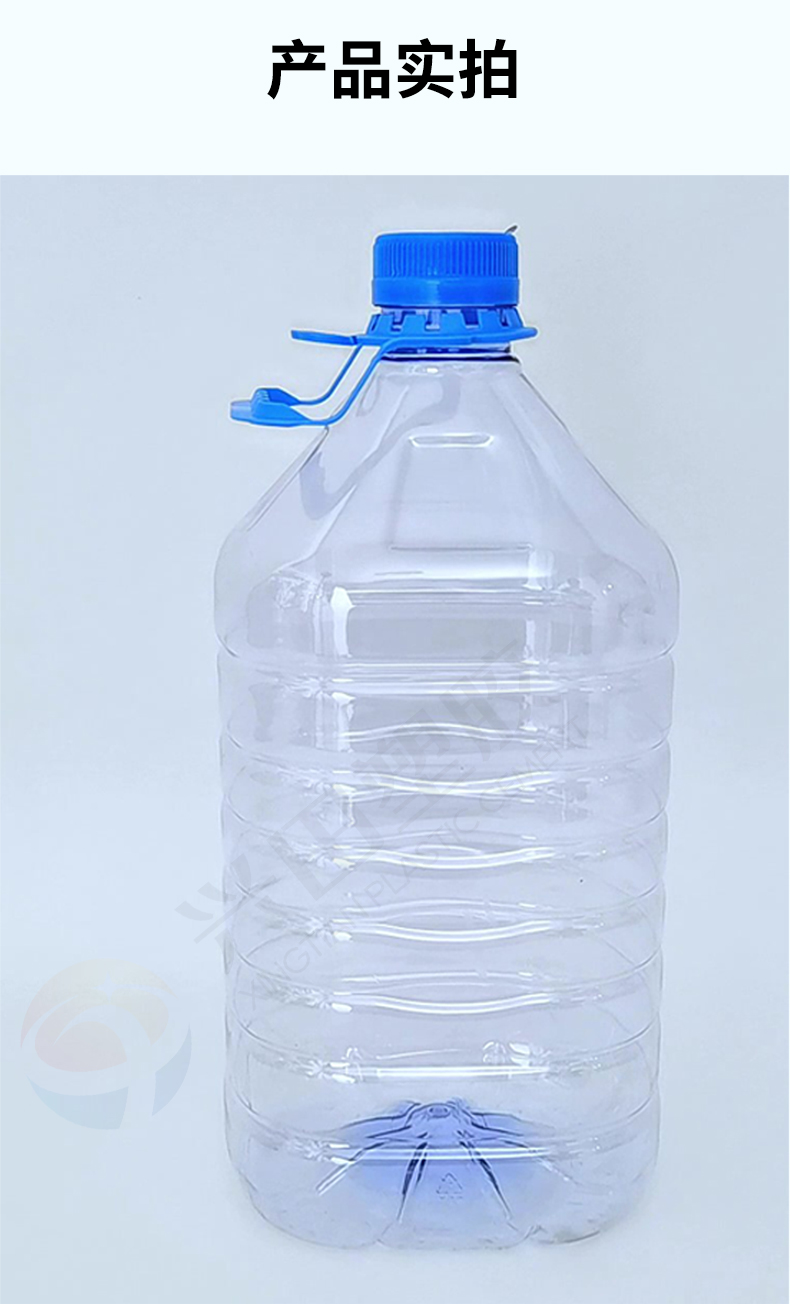 濟(jì)南5升一次性食品級透明PET塑料水桶生產(chǎn)批發(fā)廠家