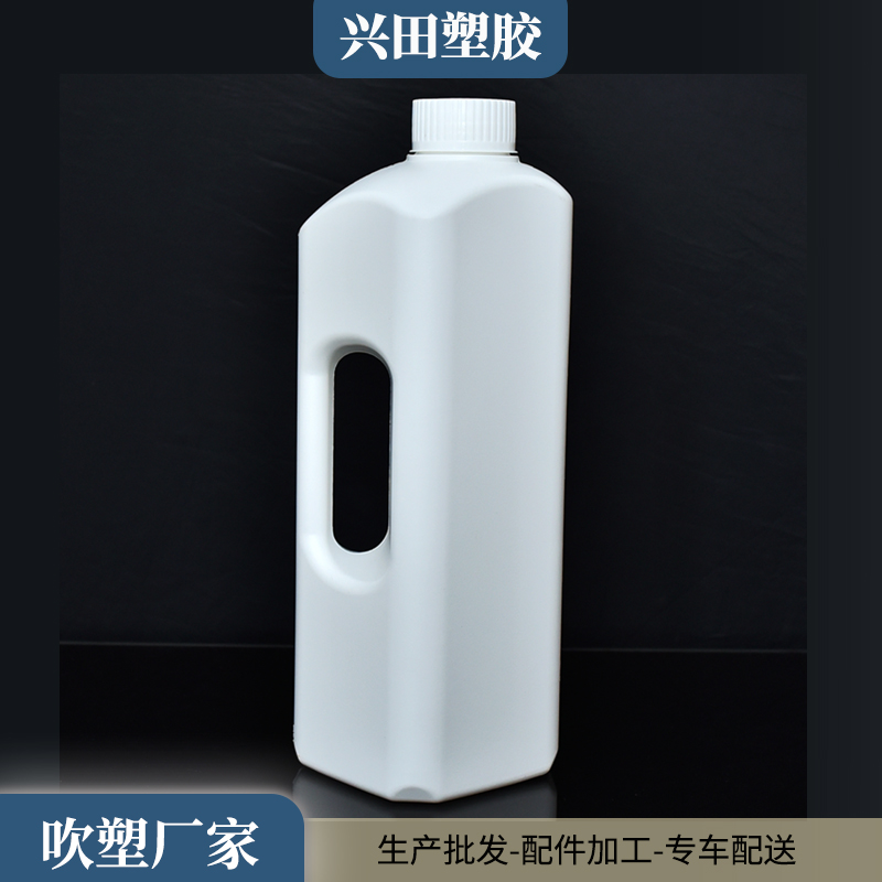 1.95升HDPE塑料瓶子定做生產(chǎn)加工企業(yè)