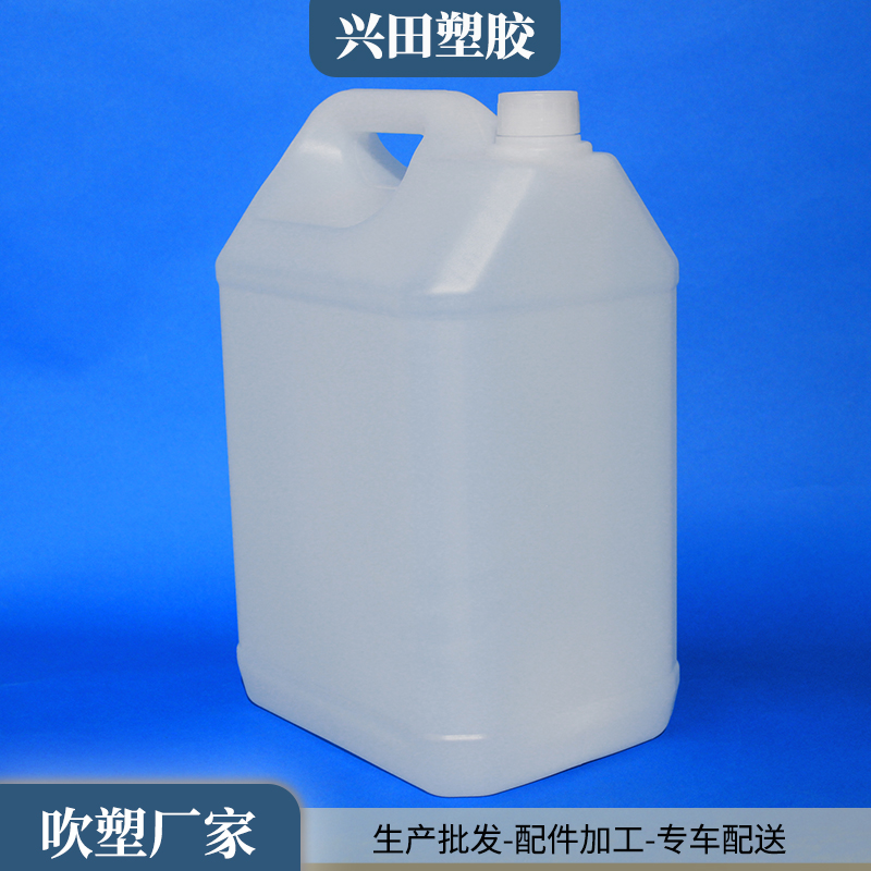 10公斤車用尿素塑料桶生產(chǎn)廠家直銷_批發(fā)定制